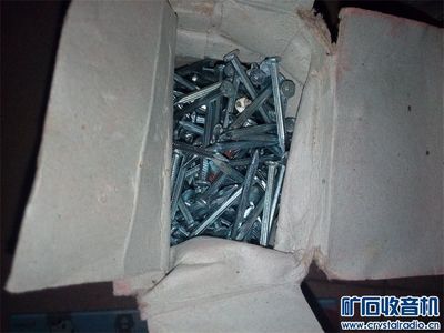 庫存五金雜件 釘子、螺絲、窗鉤等實(shí)用配件介紹