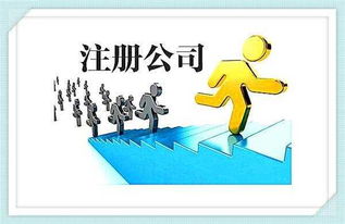 拿到營(yíng)業(yè)執(zhí)照后，還有這么多事要做，千萬(wàn)別忘了財(cái)務(wù)咨詢