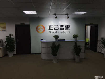 樂(lè)山友泰財(cái)務(wù)咨詢服務(wù) 專業(yè)賦能，助力企業(yè)穩(wěn)健前行