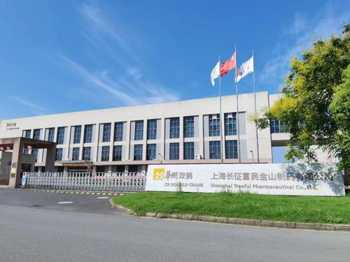 喜訊 | 金山這里新增一國家級綠色工廠，技術開發引領綠色發展新篇章