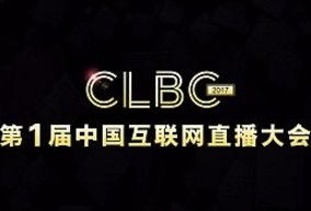 鄢陵網(wǎng)絡文化經(jīng)營許可要求詳解