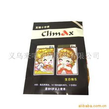 義烏來(lái)吧百貨貿(mào)易 一站式布藝、編紡工藝品與日用百貨采購(gòu)平臺(tái)