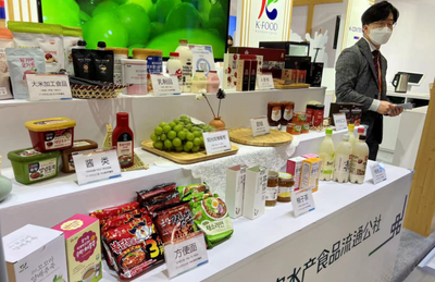 服貿(mào)會(huì)圓滿落幕，日用百貨貿(mào)易成果豐碩，多國(guó)展商滿載而歸