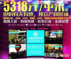 2月1日相約商都 南華禪寺高僧加持，日用百貨貿(mào)易開啟新春好運(yùn)勢(shì)